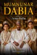 MUMNUNAR DABIA